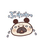パグぱぐ太 家族連絡用（個別スタンプ：23）
