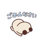 パグぱぐ太 家族連絡用（個別スタンプ：29）