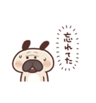 パグぱぐ太 家族連絡用（個別スタンプ：31）