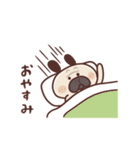 パグぱぐ太 家族連絡用（個別スタンプ：32）