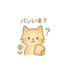 三毛猫とだるまのスタンプ（個別スタンプ：3）