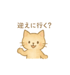 三毛猫とだるまのスタンプ（個別スタンプ：4）