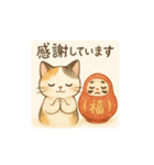 三毛猫とだるまのスタンプ（個別スタンプ：13）