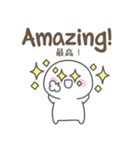 しらたま英語2（個別スタンプ：5）