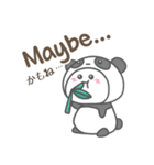 しらたま英語2（個別スタンプ：15）
