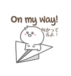 しらたま英語2（個別スタンプ：21）