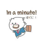 しらたま英語2（個別スタンプ：22）