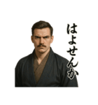 スタイリッシュに鹿児島弁（個別スタンプ：38）