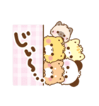 もこシリーズ♡動物詰め合わせ（個別スタンプ：1）