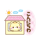 もこシリーズ♡動物詰め合わせ（個別スタンプ：4）