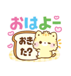 もこシリーズ♡動物詰め合わせ（個別スタンプ：6）