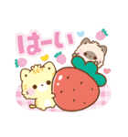 もこシリーズ♡動物詰め合わせ（個別スタンプ：8）