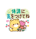 もこシリーズ♡動物詰め合わせ（個別スタンプ：15）