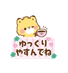 もこシリーズ♡動物詰め合わせ（個別スタンプ：16）