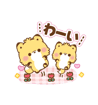 もこシリーズ♡動物詰め合わせ（個別スタンプ：18）