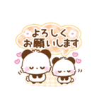 もこシリーズ♡動物詰め合わせ（個別スタンプ：21）