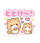もこシリーズ♡動物詰め合わせ（個別スタンプ：26）
