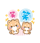 もこシリーズ♡動物詰め合わせ（個別スタンプ：27）