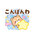 もこシリーズ♡動物詰め合わせ（個別スタンプ：28）