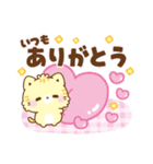 もこシリーズ♡動物詰め合わせ（個別スタンプ：31）