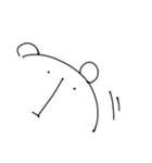 ゆる〜んとしろくまvol.2（個別スタンプ：4）