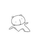 ゆる〜んとしろくまvol.2（個別スタンプ：11）