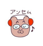 はぴば！新作です（個別スタンプ：4）