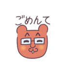 はぴば！新作です（個別スタンプ：8）