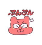 はぴば！新作です（個別スタンプ：17）