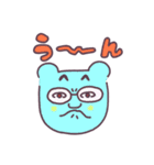 はぴば！新作です（個別スタンプ：23）
