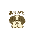 ゆるゆる狆さん（個別スタンプ：2）