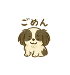 ゆるゆる狆さん（個別スタンプ：5）