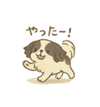 ゆるゆる狆さん（個別スタンプ：15）