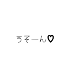 パフェ君（個別スタンプ：2）