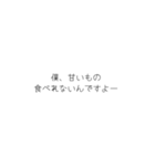 パフェ君（個別スタンプ：5）