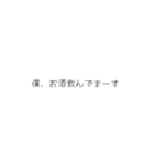 パフェ君（個別スタンプ：6）