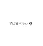 パフェ君（個別スタンプ：7）