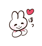 usako diary1（個別スタンプ：4）