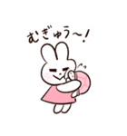 usako diary1（個別スタンプ：8）