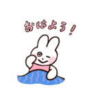 usako diary1（個別スタンプ：9）