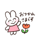 usako diary1（個別スタンプ：11）