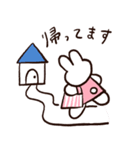 usako diary1（個別スタンプ：12）