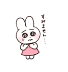 usako diary1（個別スタンプ：13）