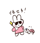 usako diary1（個別スタンプ：17）
