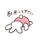 usako diary1（個別スタンプ：24）