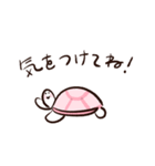 usako diary1（個別スタンプ：31）