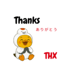英語を話すぴよ鶴 Ver.2（個別スタンプ：4）