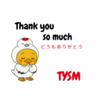 英語を話すぴよ鶴 Ver.2（個別スタンプ：5）
