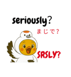英語を話すぴよ鶴 Ver.2（個別スタンプ：9）