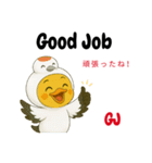 英語を話すぴよ鶴 Ver.2（個別スタンプ：15）
